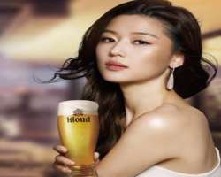 Jun Ji-hyun consuming alcohol
